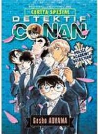 Image of Detektif Conan police academy selection
