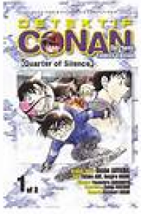 Image of Detektif Conan the movie comics edition [quarter of silence] : 1