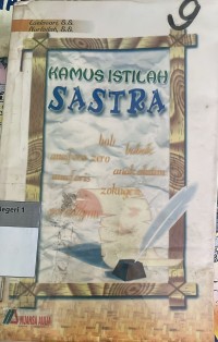 Image of Kamus istilah sastra