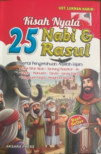 Image of Kisah nyata 25 nabi dan rasul