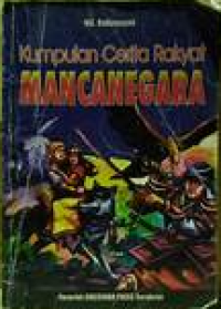 Image of Kumpulan cerita rakyat mancanegara