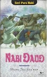 Image of Nabi Daud