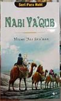 Image of Nabi Ya'qub