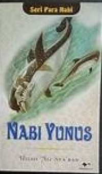 Image of Nabi Yunus