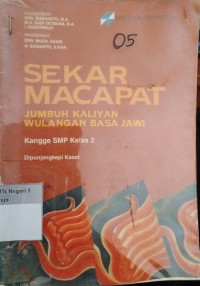 Image of Sekar macapat jumbuh kaliyan wulangan Basa Jawi