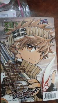 Image of Tsubasa : reservoir chrobucle